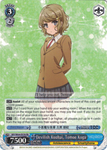 SBY/W64-E078 Devilish Kouhai, Tomoe Koga - Rascal Does Not Dream of Bunny Girl Senpai English Weiss Schwarz Trading Card Game