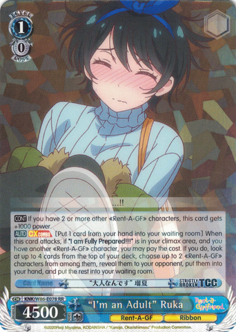 KNK/W86-E078 "I'm an Adult" Ruka - Rent-A-Girlfriend Weiss Schwarz English Trading Card Game