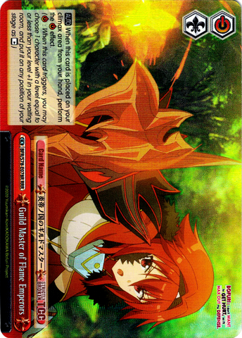 BFR/S78-E078R Guild Master of Flame Emperors (Foil) - BOFURI: I Don't Want to Get Hurt, so I'll Max Out my Defense English Weiss Schwarz Trading Card Game