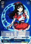 IMC/W41-E078SP Rin Shibuya (Foil) - The Idolm@ster Cinderella Girls English Weiss Schwarz Trading Card Game