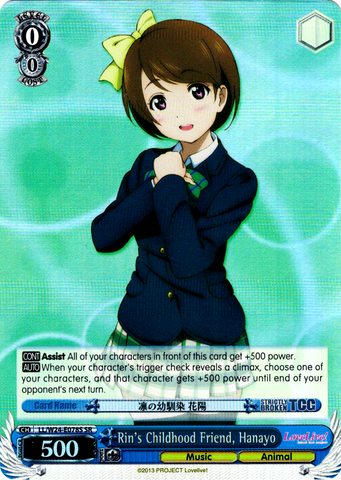 LL/W24-E078S Rin's Childhood Friend, Hanayo (Foil) - Love Live! English Weiss Schwarz Trading Card Game