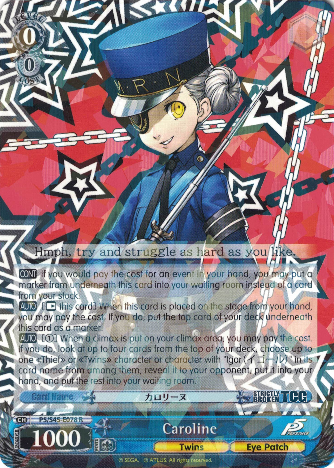 Persona Series (Complete Inventory) – Strictly Broken TCG