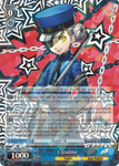 P5/S45-E078 Caroline - Persona 5 English Weiss Schwarz Trading Card Game
