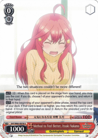 5HY/W83-E078 Method to Feel Better, Itsuki Nakano - The Quintessential Quintuplets English Weiss Schwarz Trading Card Game