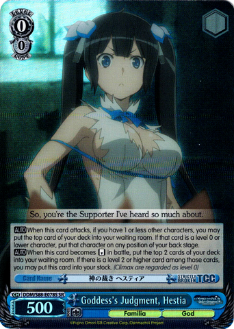 DDM/S88-E078S Goddess's Judgment, Hestia (Foil) - Is It Wrong to Try to Pick Up Girls in a Dungeon? English Weiss Schwarz Trading Card Game