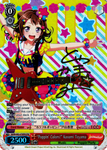 BD/EN-W03-079SPM "Poppin' Colors!" Kasumi Toyama (Foil) - Bang Dream Girls Band Party! MULTI LIVE English Weiss Schwarz Trading Card Game