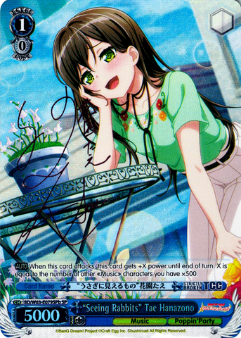 BD/W63-E079SPb "Seeing Rabbits" Tae Hanazono (Foil) - Bang Dream Girls Band Party! Vol.2 English Weiss Schwarz Trading Card Game