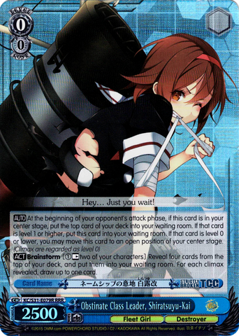 KC/S31-E079R Obstinate Class Leader, Shiratsuyu-Kai (Foil) - Kancolle, 2nd Fleet English Weiss Schwarz Trading Card Game