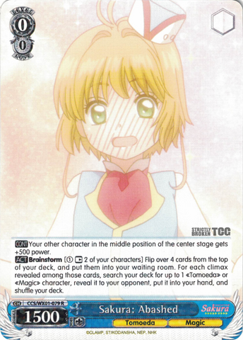 CCS/WX01-079 Sakura: Abashed - Cardcaptor Sakura English Weiss Schwarz Trading Card Game