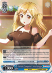 BD/W54-E079 "Reliable Companion" Arisa Ichigaya - Bang Dream Girls Band Party! Vol.1 English Weiss Schwarz Trading Card Game