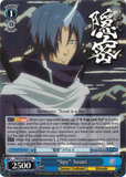 TSK/S70-E079 "Spy" Souei - That Time I Got Reincarnated as a Slime Vol. 1 English Weiss Schwarz Trading Card Game