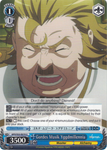 APO/S53-E079 Gordes Musik Yggdmillennia - Fate/Apocrypha English Weiss Schwarz Trading Card Game