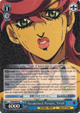 JJ/S66-E079 Awakened Power, Trish - JoJo's Bizarre Adventure: Golden Wind English Weiss Schwarz Trading Card Game