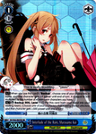 KC/S42-E079S Interlude of the Rain, Murasame Kai (Foil) - KanColle : Arrival! Reinforcement Fleets from Europe! English Weiss Schwarz Trading Card Game