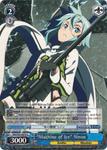 SAO/S47-E079 "Machine of Ice" Sinon - Sword Art Online Re: Edit English Weiss Schwarz Trading Card Game