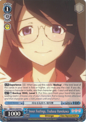 BM/S15-E079 Inner Feelings, Tsubasa Hanekawa - BAKEMONOGATARI English Weiss Schwarz Trading Card Game