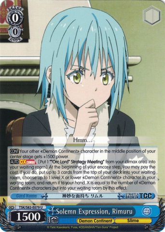 TSK/S82-E079 Solemn Expression, Rimuru - That Time I Got Reincarnated as a Slime Vol. 2 English Weiss Schwarz Trading Card Game