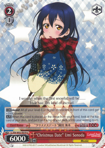 LL/EN-W02-E079 “Christmas Date” Umi Sonoda - Love Live! DX Vol.2 English Weiss Schwarz Trading Card Game