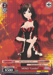 PD/S29-E079 MEIKO "Lorelei" - Hatsune Miku: Project DIVA F 2nd English Weiss Schwarz Trading Card Game