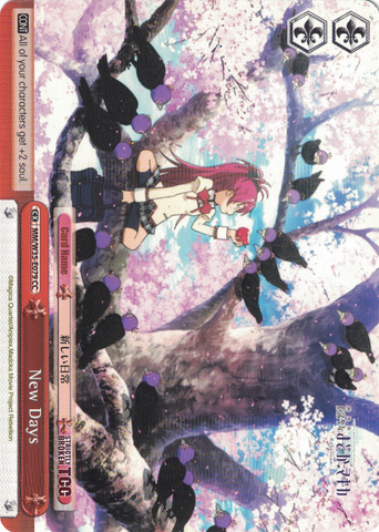 MM/W35-E079 New Days - Puella Magi Madoka Magica The Movie -Rebellion- English Weiss Schwarz Trading Card Game