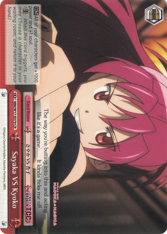 MM/W17-E079 Sayaka VS Kyoko - Puella Magi Madoka Magica English Weiss Schwarz Trading Card Game