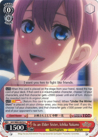 5HY/W83-E079 As an Elder Sister, Ichika Nakano - The Quintessential Quintuplets English Weiss Schwarz Trading Card Game