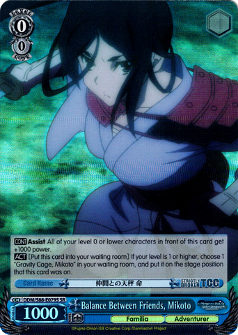DDM/S88-E079S Balance Between Friends, Mikoto (Foil) - Is It Wrong to Try to Pick Up Girls in a Dungeon? English Weiss Schwarz Trading Card Game