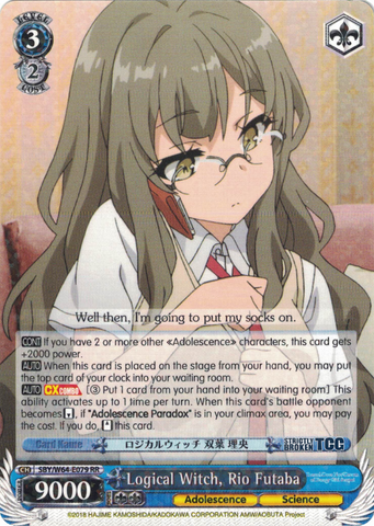 SBY/W64-E079 Logical Witch, Rio Futaba - Rascal Does Not Dream of Bunny Girl Senpai English Weiss Schwarz Trading Card Game