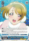 LL/W34-E079 "Snow Halation" Hanayo Koizumi - Love Live! Vol.2 English Weiss Schwarz Trading Card Game