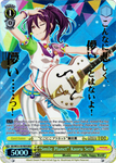 BD/WE32-E07BDR "Smile Planet" Kaoru Seta (Foil) - Bang Dream! Girls Band Party! Premium Booster English Weiss Schwarz Trading Card Game