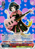 BD/WE35-E07 "Breakthrough!" Rimi Ushigome (Foil) - Bang Dream! Poppin' Party X Roselia Extra Booster Weiss Schwarz English Trading Card Game