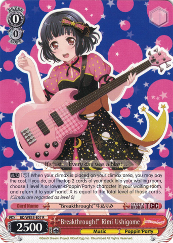 BD/WE35-E07 "Breakthrough!" Rimi Ushigome - Bang Dream! Poppin' Party X Roselia Extra Booster Weiss Schwarz English Trading Card Game