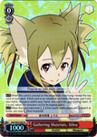 SAO/SE23-E07 Gathering Materials, Silica (Foil) - Sword Art Online II Extra Booster English Weiss Schwarz Trading Card Game