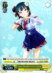 LSS/WE27-E07 "Mijuku DREAMER" Yoshiko Tsushima (Foil) - Love Live! Sunshine!! Extra Booster English Weiss Schwarz Trading Card Game