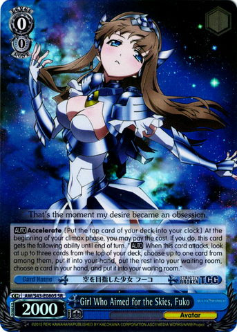 AW/S43-E080S Girl Who Aimed for the Skies, Fuko (Foil) - Accel World Infinite Burst English Weiss Schwarz Trading Card Game