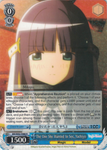 MR/W80-E080 The One She Wanted to See, Yachiyo - TV Anime "Magia Record: Puella Magi Madoka Magica Side Story" English Weiss Schwarz Trading Card Game