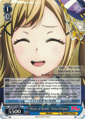 BD/W73-E080 "Music of Bonds" Arisa Ichigaya - Bang Dream Vol.2 English Weiss Schwarz Trading Card Game