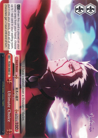 FS/S64-E080 Ultimate Choice - Fate/Stay Night Heaven's Feel Vol.1 English Weiss Schwarz Trading Card Game