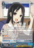 KGL/S79-E080 Smart Proposal, Kaguya - Kaguya-sama: Love is War English Weiss Schwarz Trading Card Game