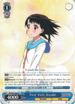 NK/W30-E080 First Visit, Kosaki - NISEKOI -False Love- English Weiss Schwarz Trading Card Game