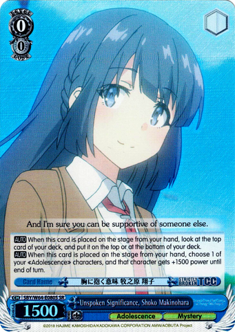 SBY/W64-E080S Unspoken Significance, Shoko Makinohara (Foil) - Rascal Does Not Dream of Bunny Girl Senpai English Weiss Schwarz Trading Card Game
