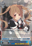 KC/S31-E080 Command Ship of the 2nd Destroyer Squadron, Murasame-Kai - Kancolle, 2nd Fleet English Weiss Schwarz Trading Card Game
