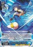 MR/W59-E080 Preemptive Strike, Yachiyo - Magia Record: Puella Magi Madoka Magica Side Story English Weiss Schwarz Trading Card Game