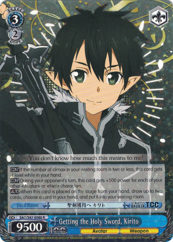 SAO/S47-E080 Getting the Holy Sword, Kirito - Sword Art Online Re: Edit English Weiss Schwarz Trading Card Game