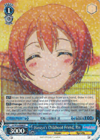 LL/W24-E080 Hanayo's Childhood Friend, Rin - Love Live! English Weiss Schwarz Trading Card Game