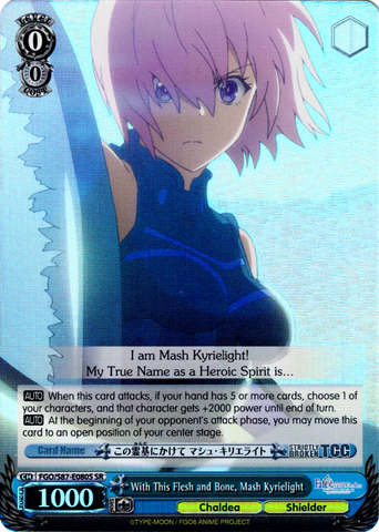 FGO/S87-E080S With This Flesh and Bone, Mash Kyrielight (Foil)