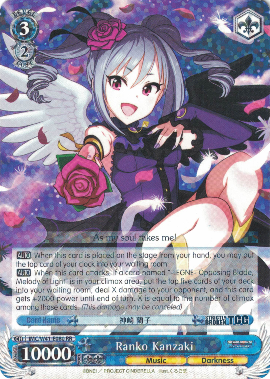 Idolm@ster Cinderella Girls (Complete Inventory) – Strictly Broken TCG