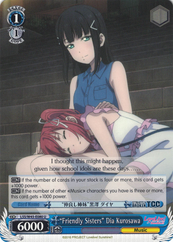 LSS/W45-E080 "Friendly Sisters" Dia Kurosawa - Love Live! Sunshine!! English Weiss Schwarz Trading Card Game