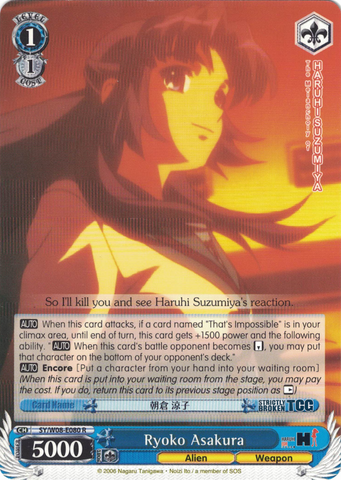 SY/W08-E080 Ryoko Asakura - The Melancholy of Haruhi Suzumiya English Weiss Schwarz Trading Card Game
