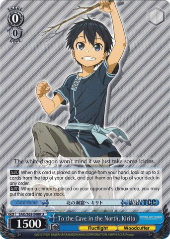 SAO/S65-E080 To the Cave in the North, Kirito - Sword Art Online -Alicization- Vol. 1 English Weiss Schwarz Trading Card Game